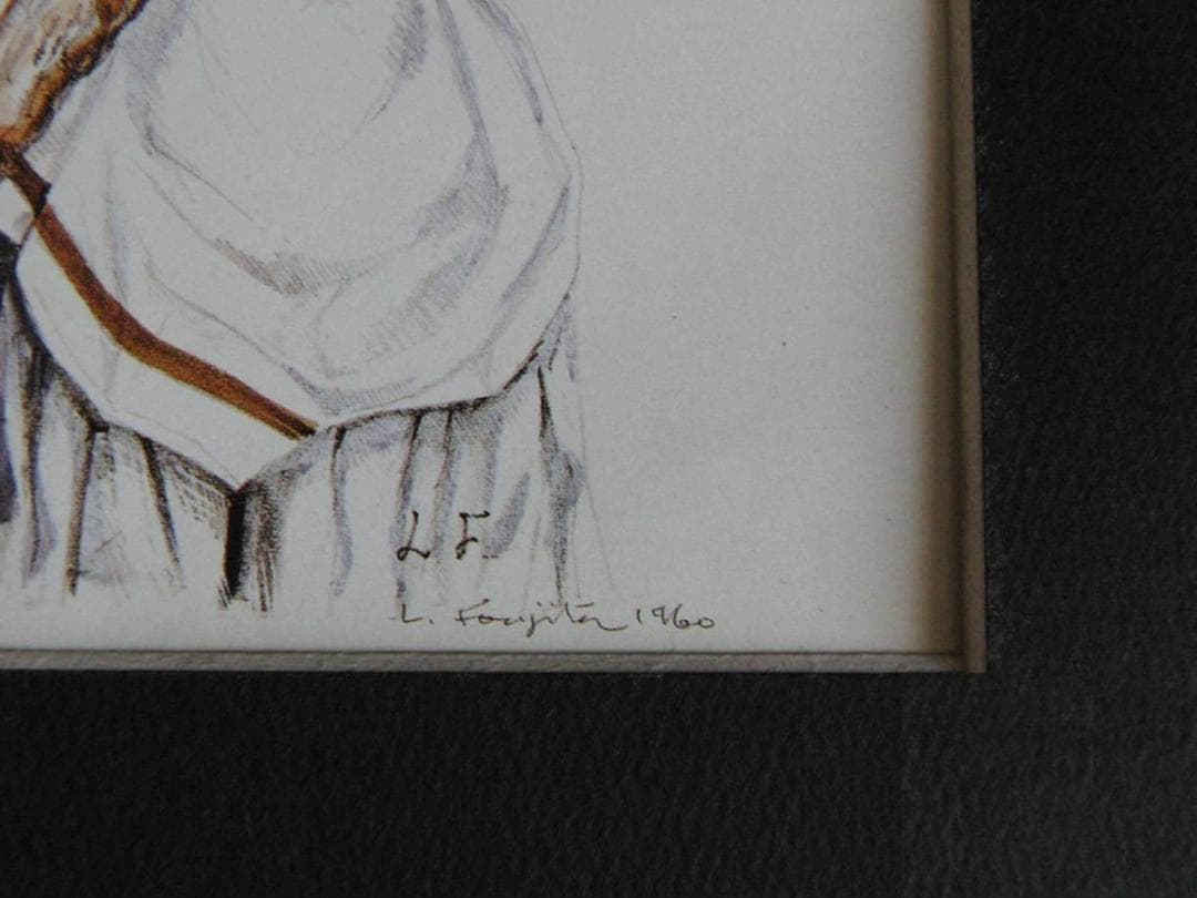 藤田嗣治、「Fillette au pain」、希少画集の額装画、人気作品