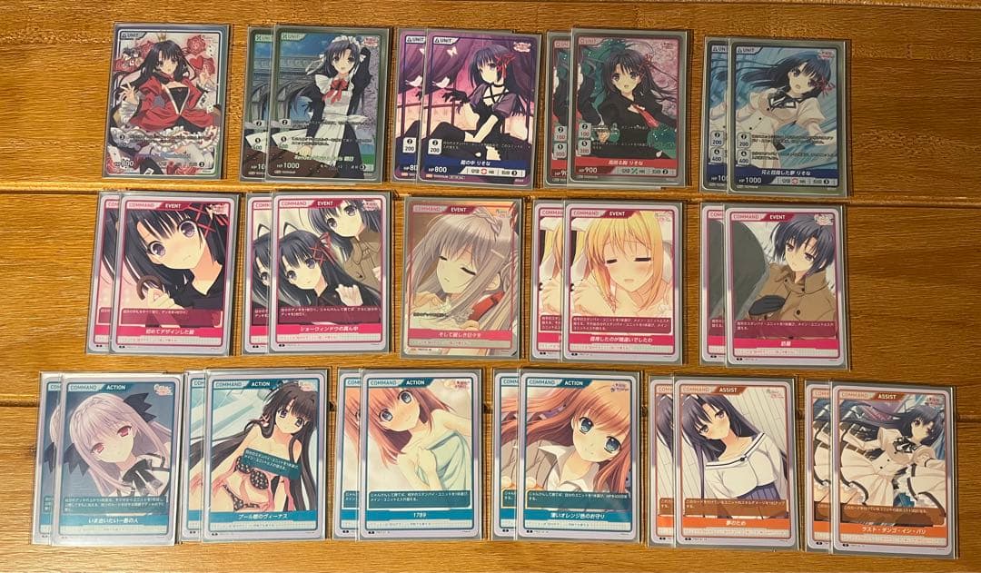 DIVINE CROSS ディヴァインクロス　大蔵りそな　デッキ　シークレット