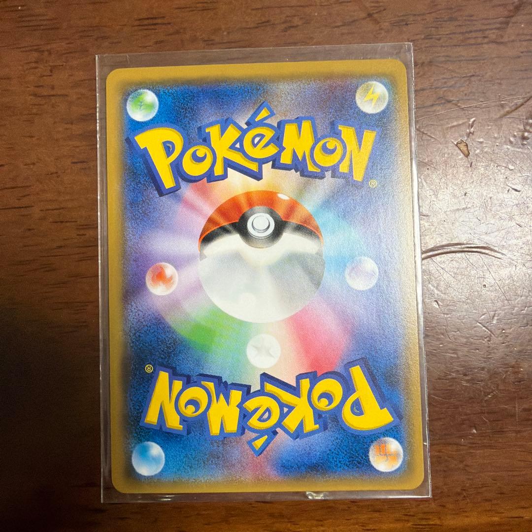 ミミッキュ ポケモンカード 098/SM-P