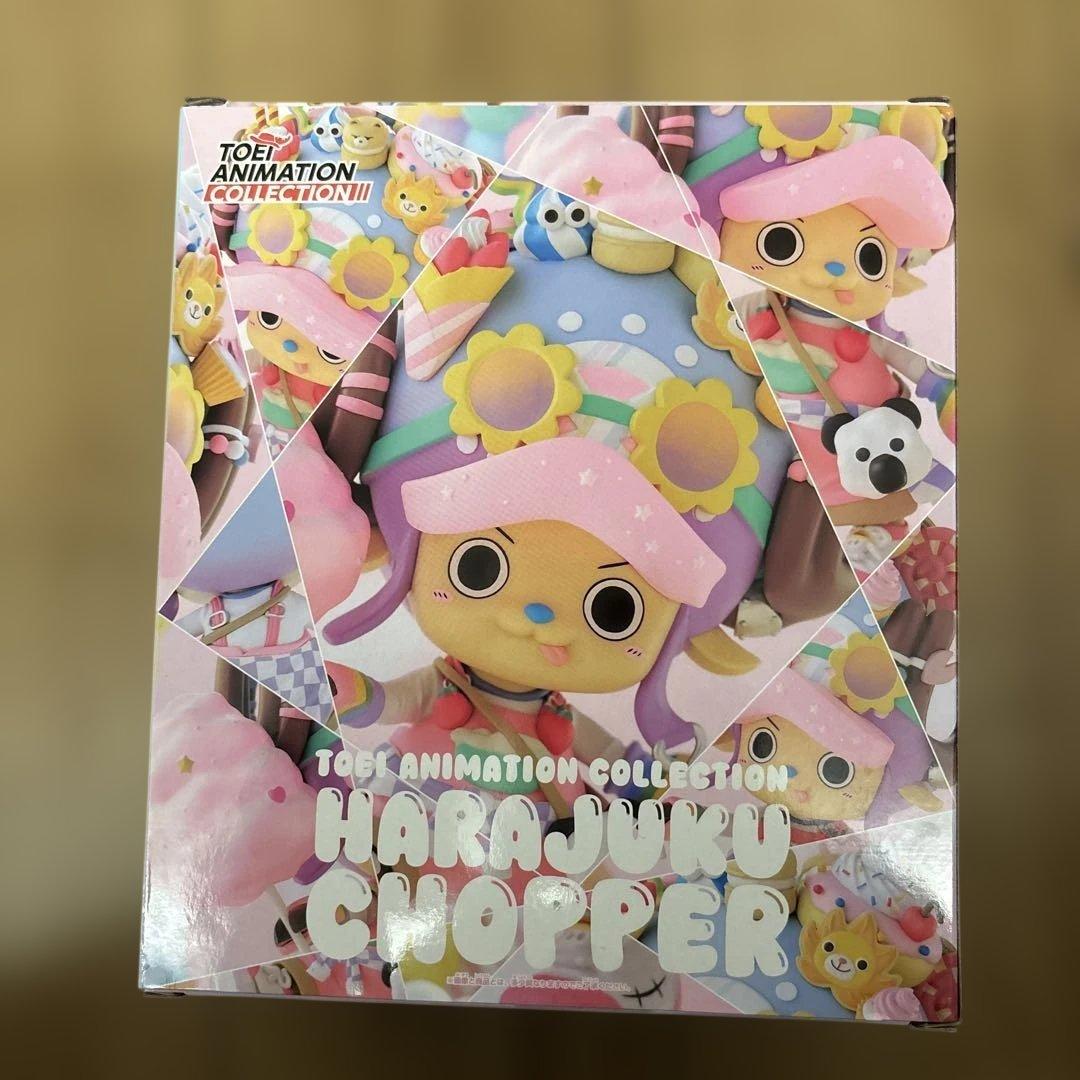 HARAJUKU CHOPPER 麦わらストア原宿限定　フィギュア　ワンピース