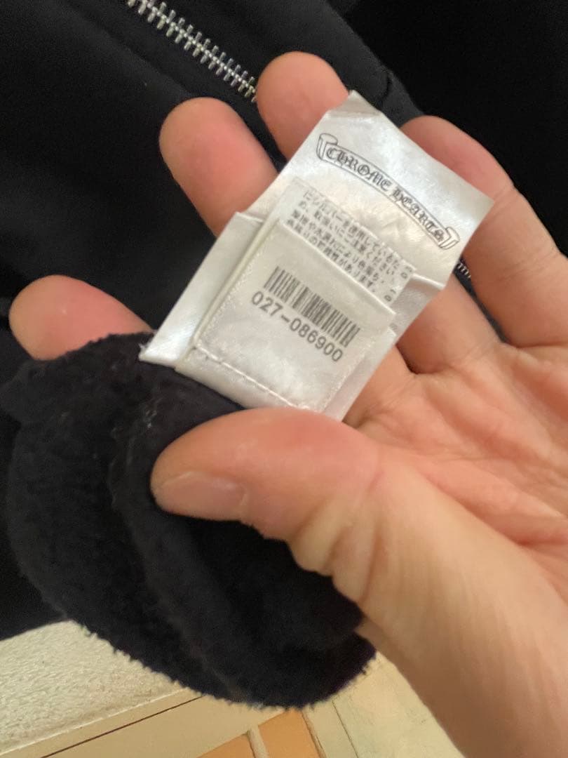 クロムハーツ　ジップアップパーカー　ラベルロゴ