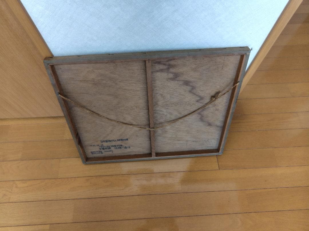 日本最後のＳＬ旅客列車　C57-135 木製写真パネル　全紙サイズ