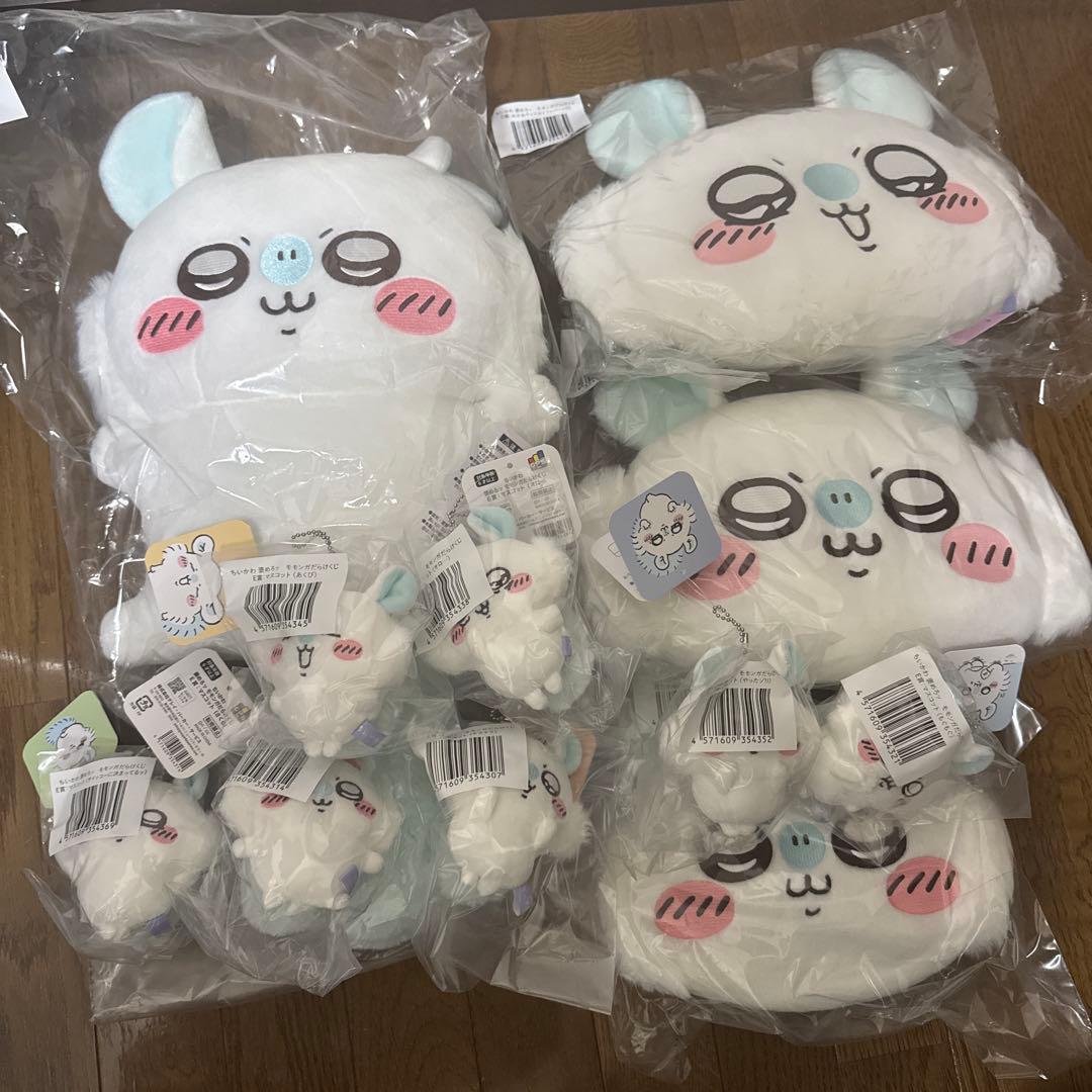 モモンガだらけくじ E賞 34個セット
