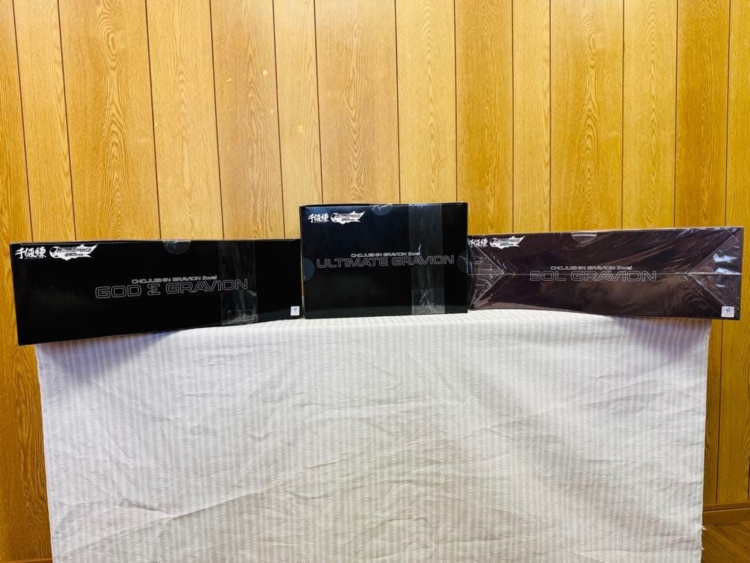 千値練 ゴッドグラヴィオン　アルティメットグラヴィオン　ソルグラヴィオン　未開封
