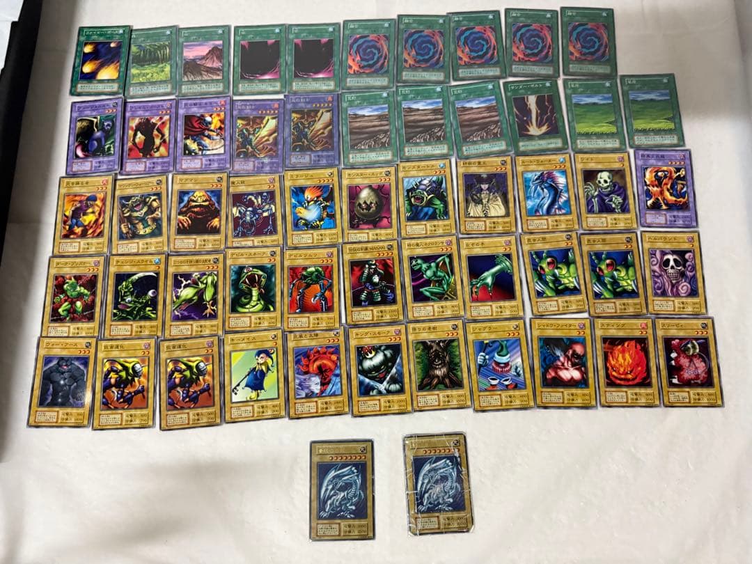 遊戯王　初期　スターターBOX 合計53枚　ウル4枚枚ノーマル37枚仕分済み