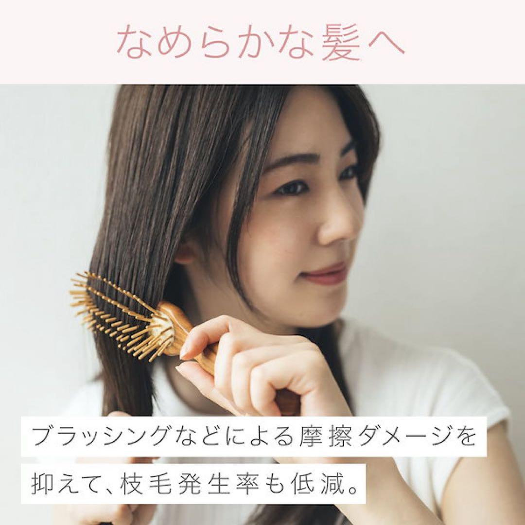 パナソニック ヘアドライヤー ナノケア ナノイー EH-NA9G-PN