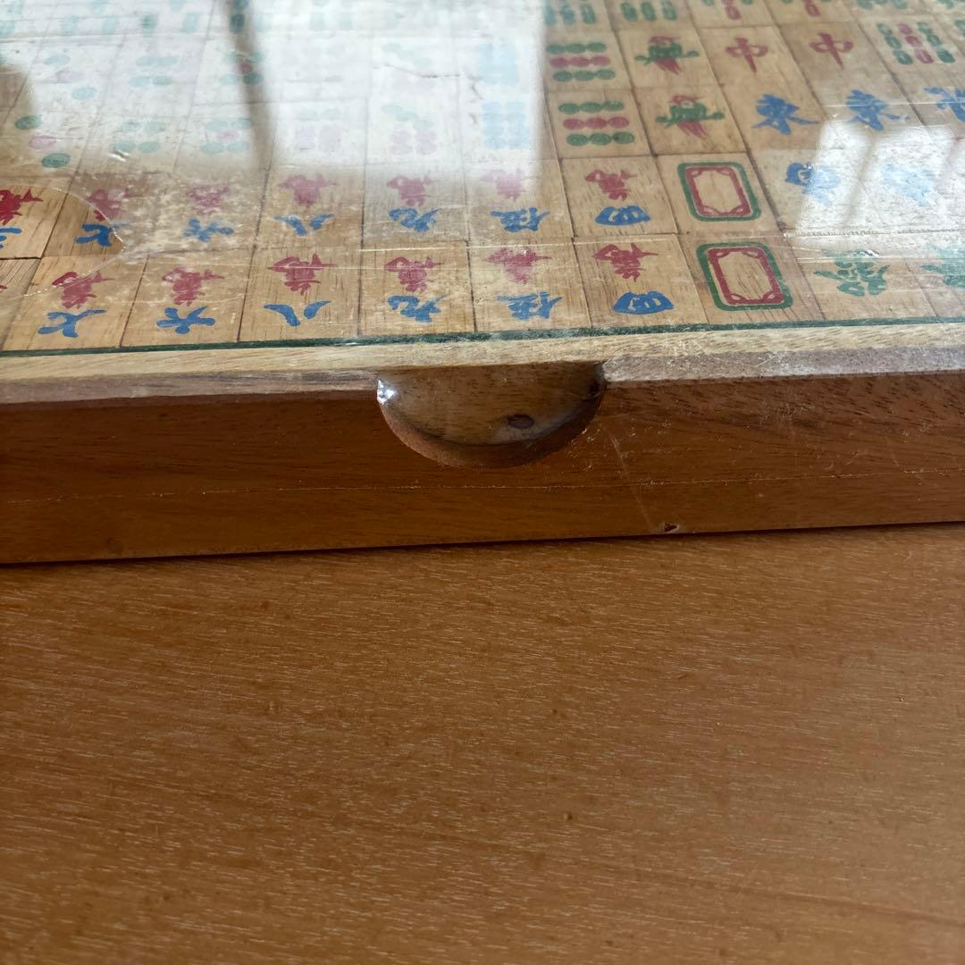 木製　麻雀牌