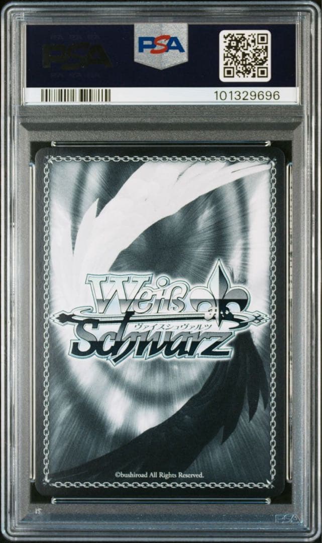 ヴァイスシュヴァルツ ぼっち・ざ・ろっく！ PSA10 SSP 連番