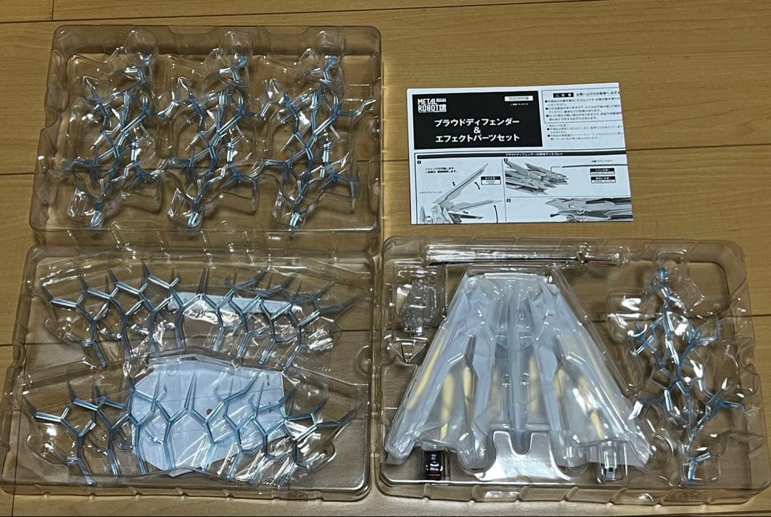 L ROBOT魂 機動戦士ガンダムSEED FREEDOM 3点セット