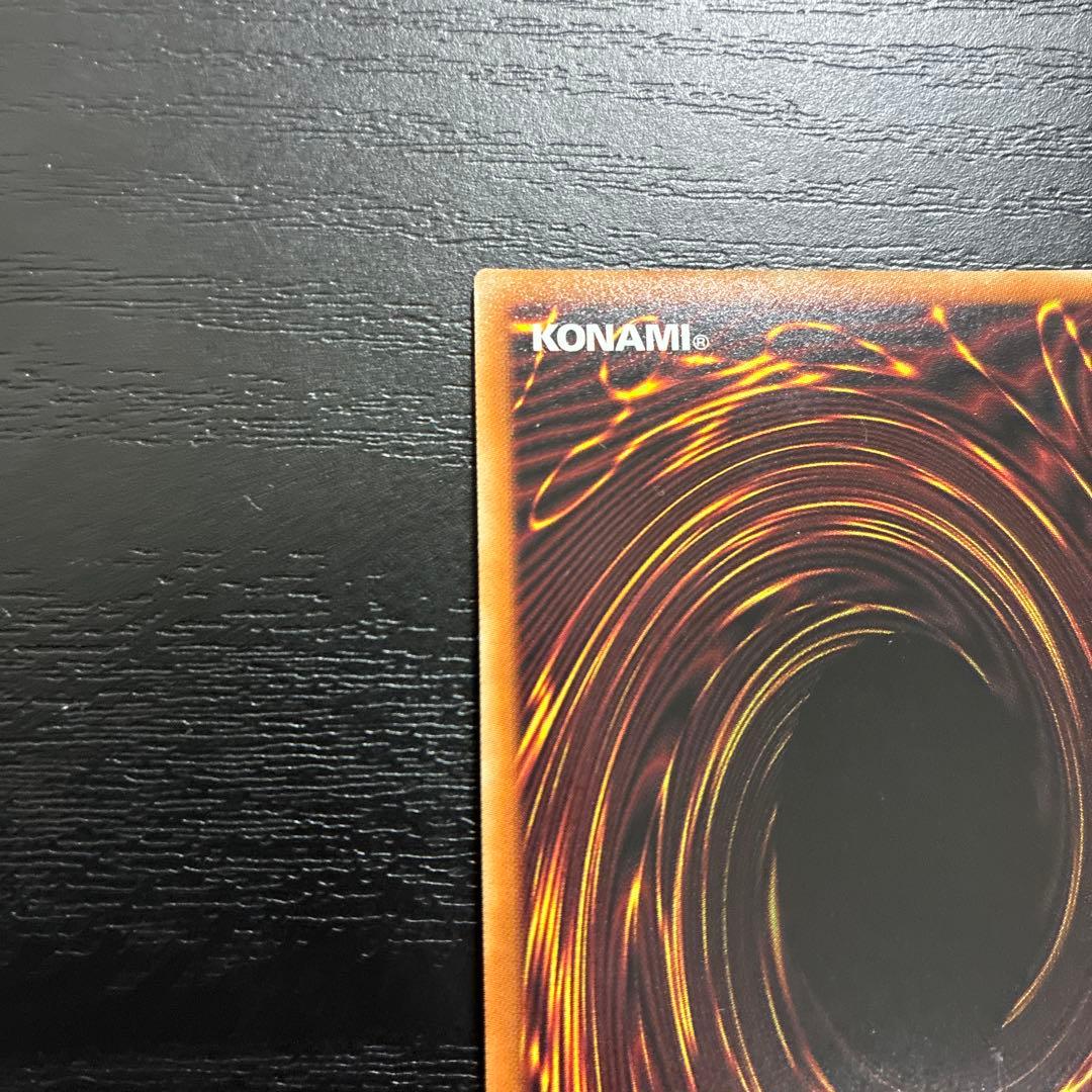 遊戯王　灰流うらら　絵違い　プリズマティックシークレットレア2枚