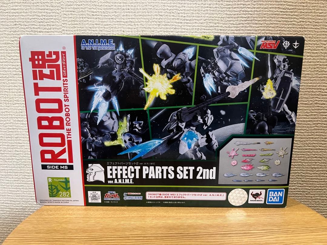 ROBOT魂 エフェクトパーツセット2