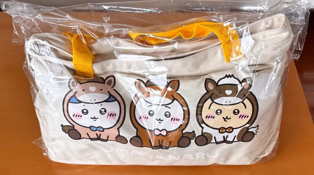 【抜き取りなし】ちいかわ ハッピーバッグ2026（午年）×2点