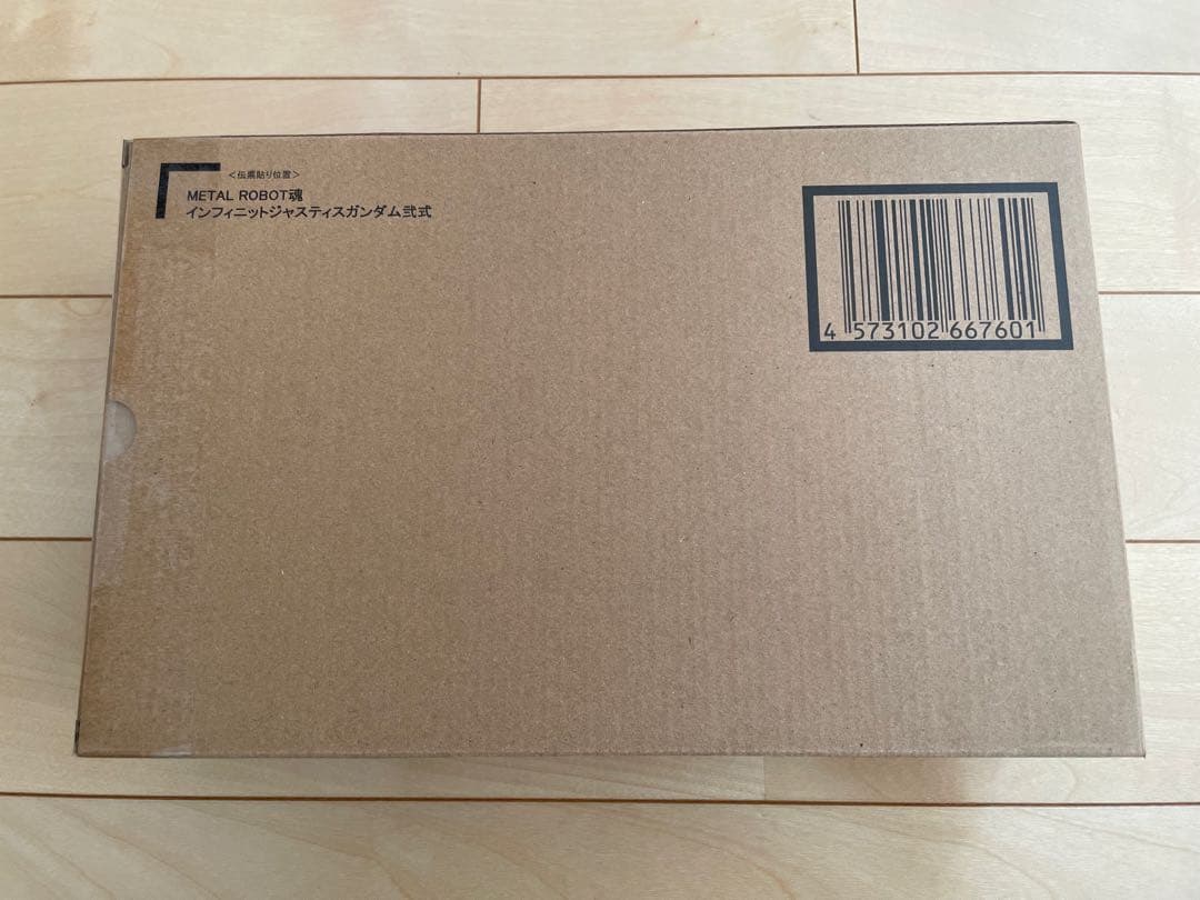 新品未開封　L ROBOT 魂　SEED　FREEDOM　セット