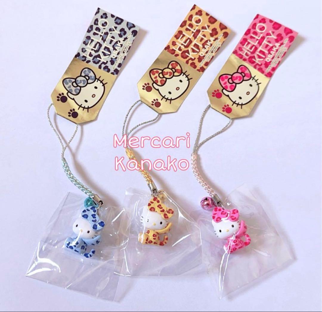 ‪☆激レア ご当地 キティ ヒョウ ストラップ 3個セット‪☆