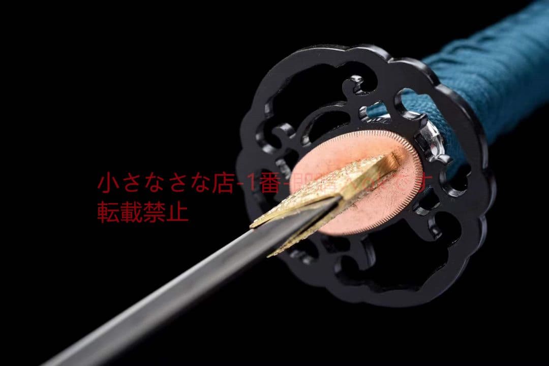 20寸T 8鋼焼刃『ターコイズ』 古兵器 武具 刀装具 日本刀 模造刀 居合刀