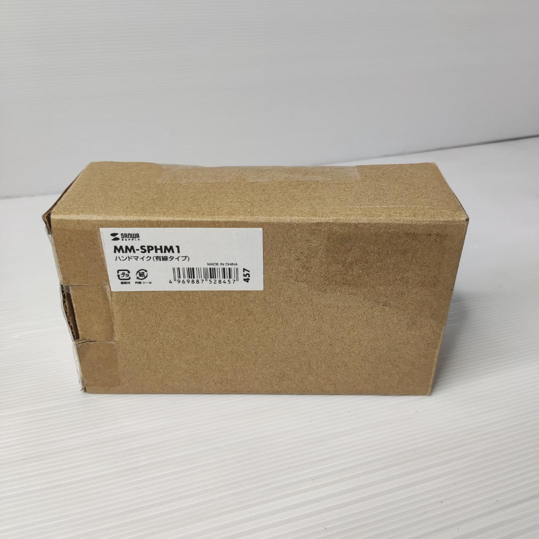 SANWA SUPPLY ワイヤレスマイク付き拡声器スピーカ　有線無線マイク4本