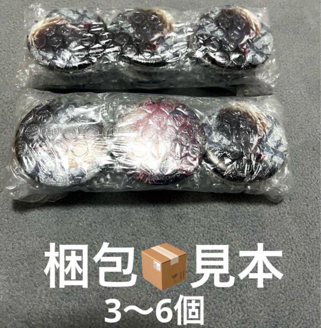 80個日野森雫 プロセカ グリッター缶バッジ vol.30 A