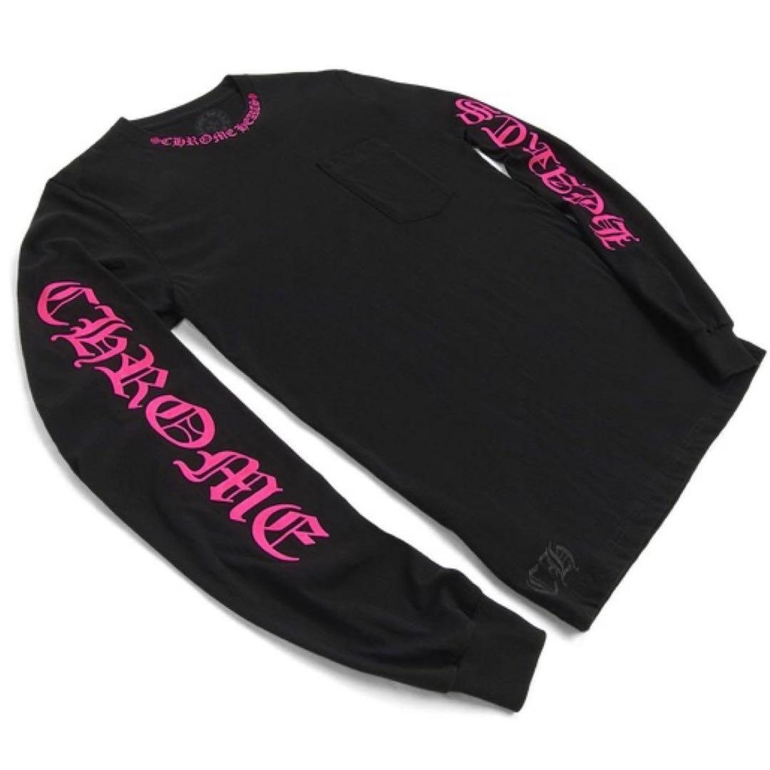 【新品正規品】CHROME HEARTS 長袖Tシャツ　ブラック　ピンク 美品