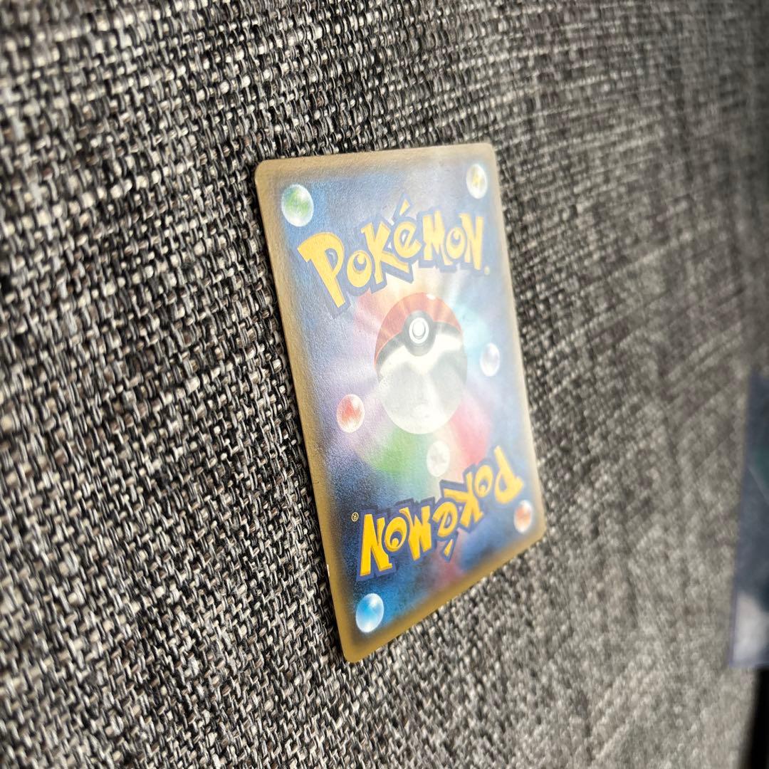 ピカチュウ RR CP3 ポケキュンコレクション 010/032 良品