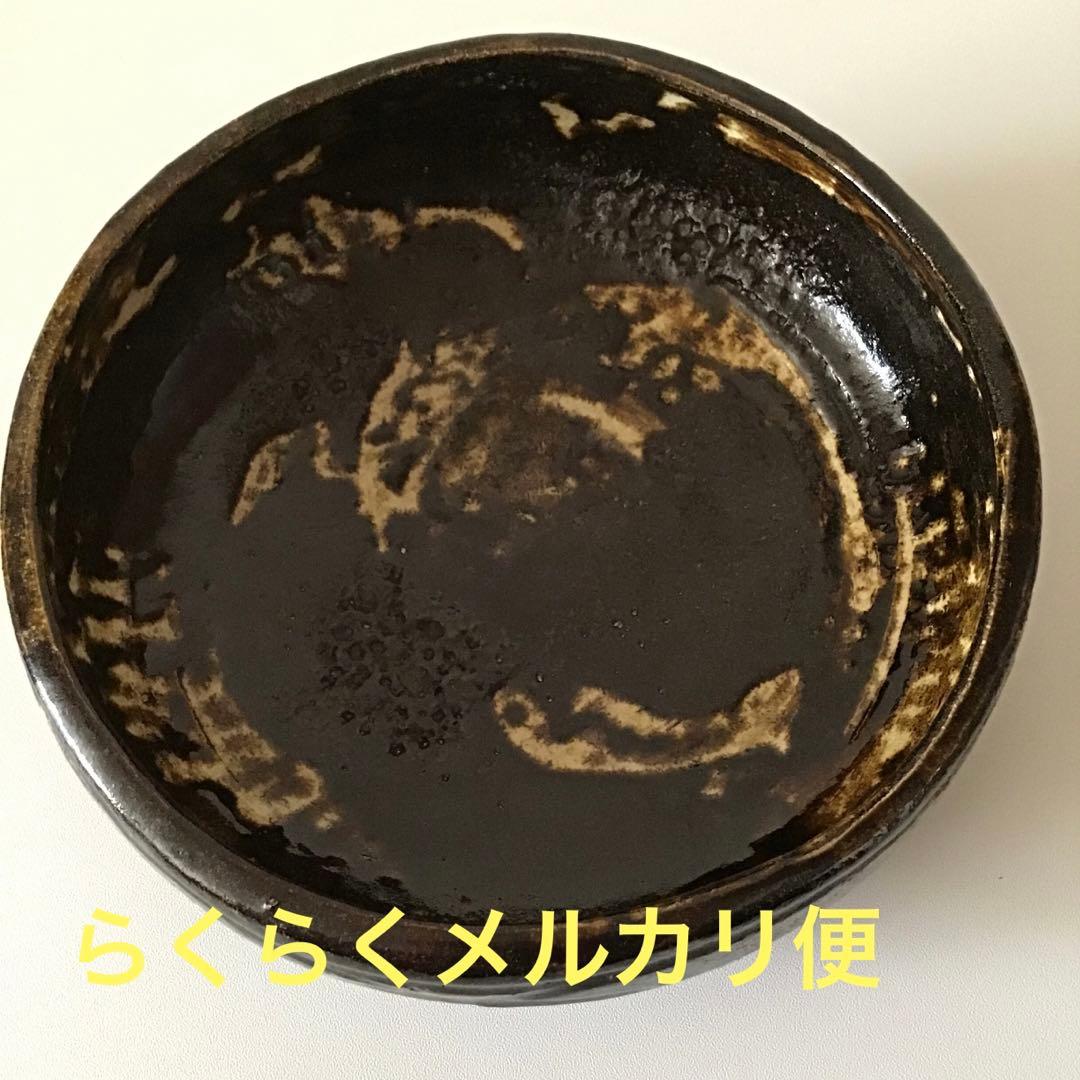 器