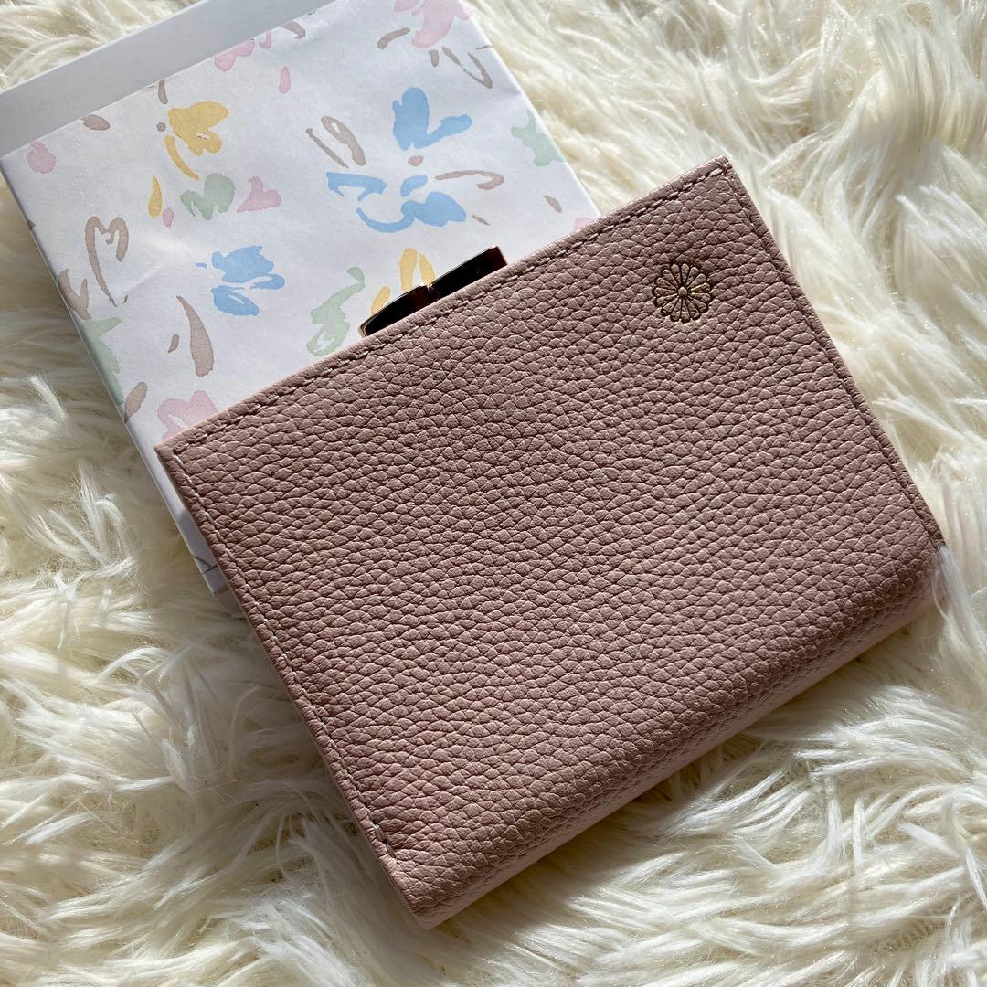 皇居 財布 二つ折り がま口 ピンクベージュ　菊の御紋入　皇居折り財布