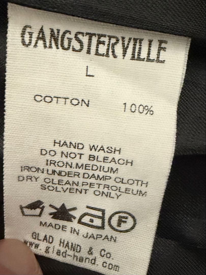 gangstervilleのスイングトップ