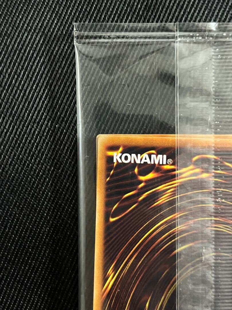 遊戯王　ビギナーズパック　開封品　エクゾディア 未開封