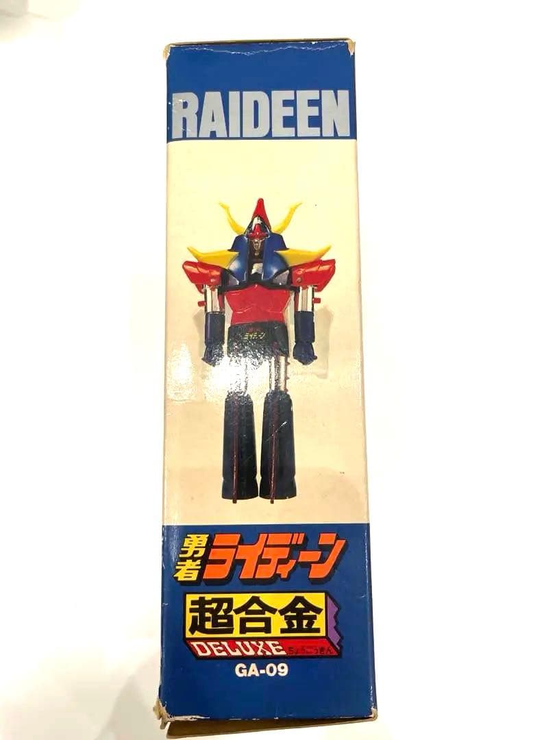 RAIDEEN 超合金 DELUXE GA-09