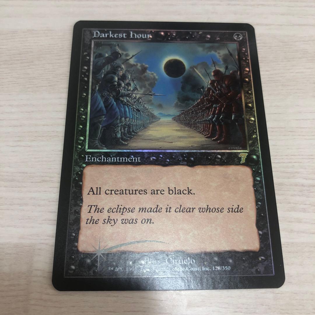 MTG Darkest Hour 真に暗き時間 英語foil
