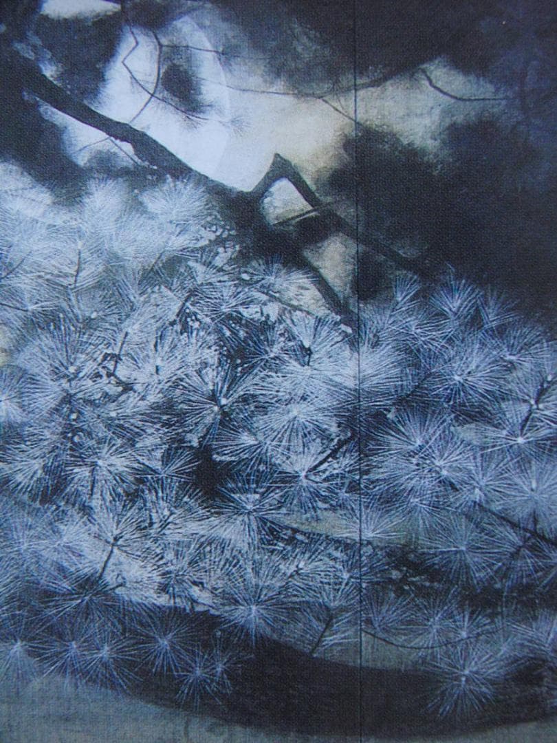 梅原幸雄、【月満つ】、希少な額装用画集より、新品額装付