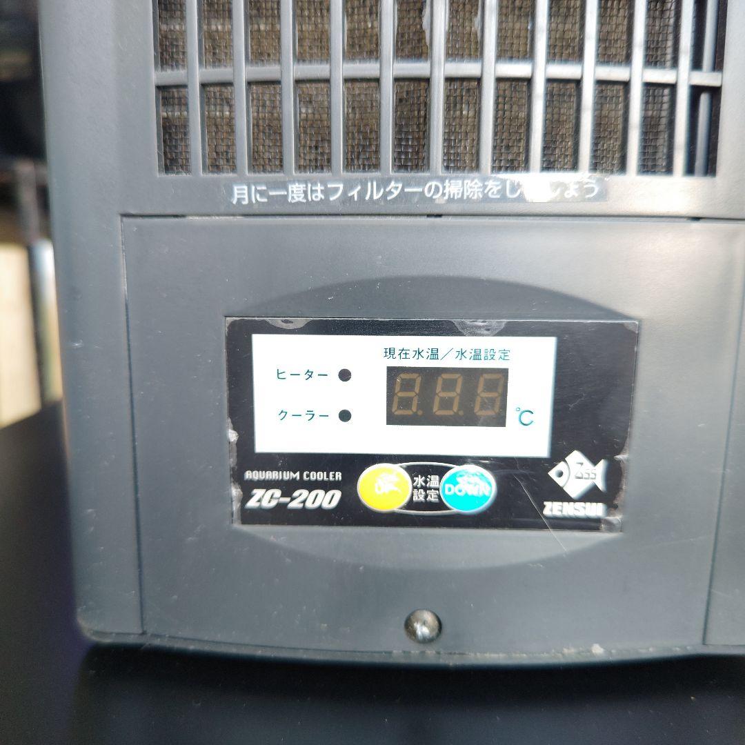 【ZENSUI】水槽用クーラー ZC-200