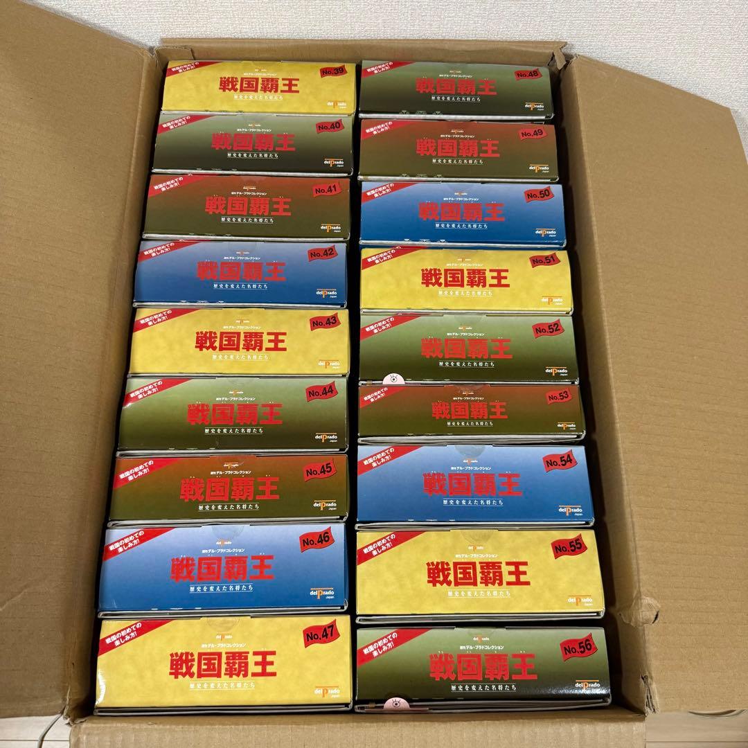 【送料無料】戦国覇王 全巻セット 1-75号まとめ売り