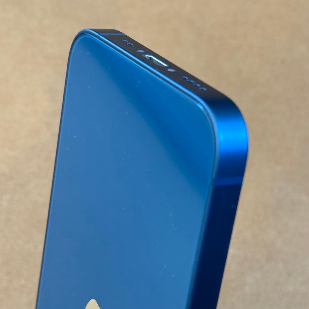 iPhone13mini/258GB/ブルー/バッテリ87%/美品