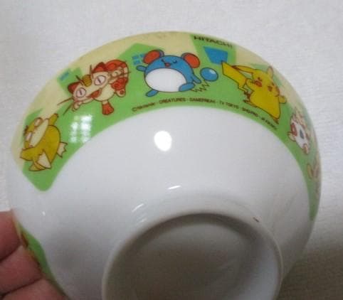 ポケモン 食器 5個 HITACHI きになるフェア ミスド ボウル BR小皿