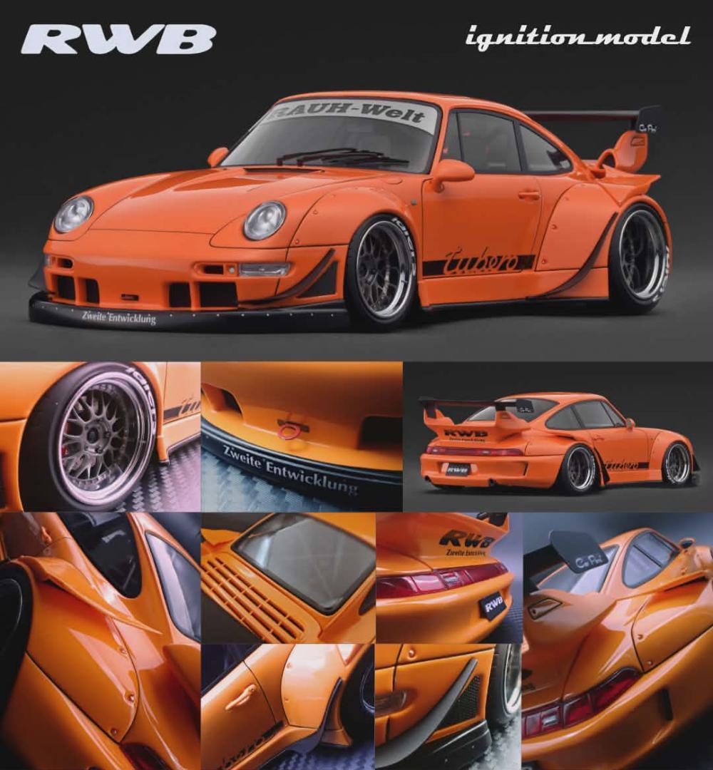 限定 リバティーウォーク gcd SPHERE LIGHT