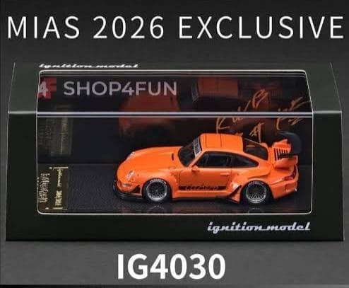 限定 リバティーウォーク gcd SPHERE LIGHT