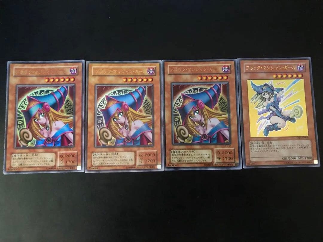 遊戯王　ブラックマジシャンガール