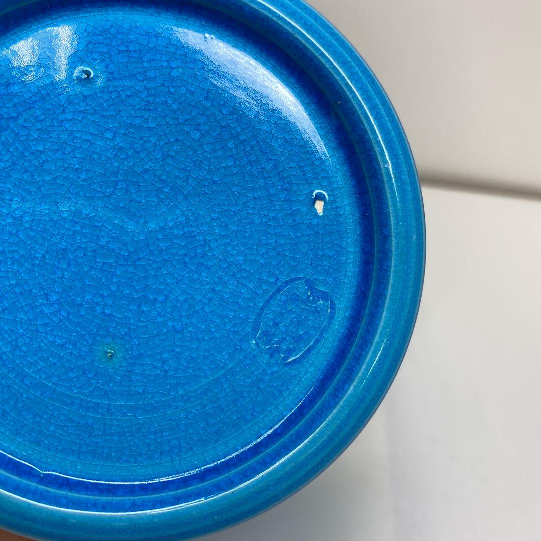 御室窯　浅黄交趾末広水指　共箱　東さ7-1115☆2F