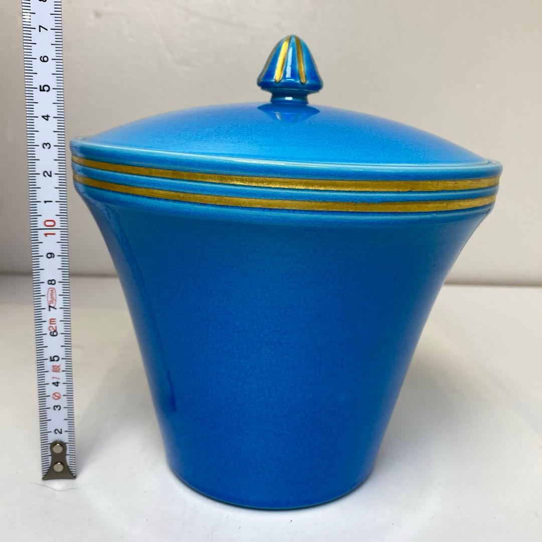 御室窯　浅黄交趾末広水指　共箱　東さ7-1115☆2F