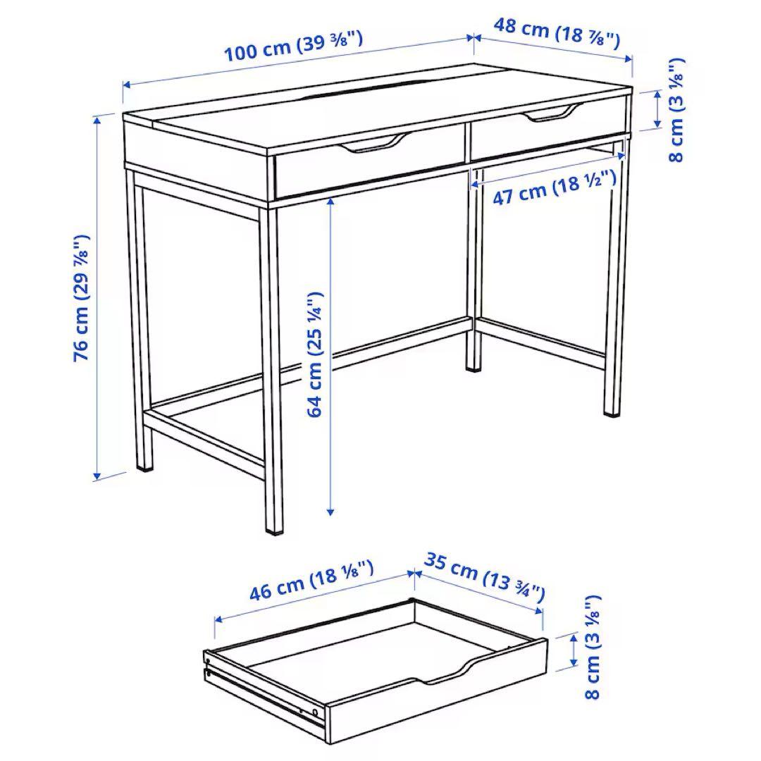 IKEA ALEX 完成品 送料込