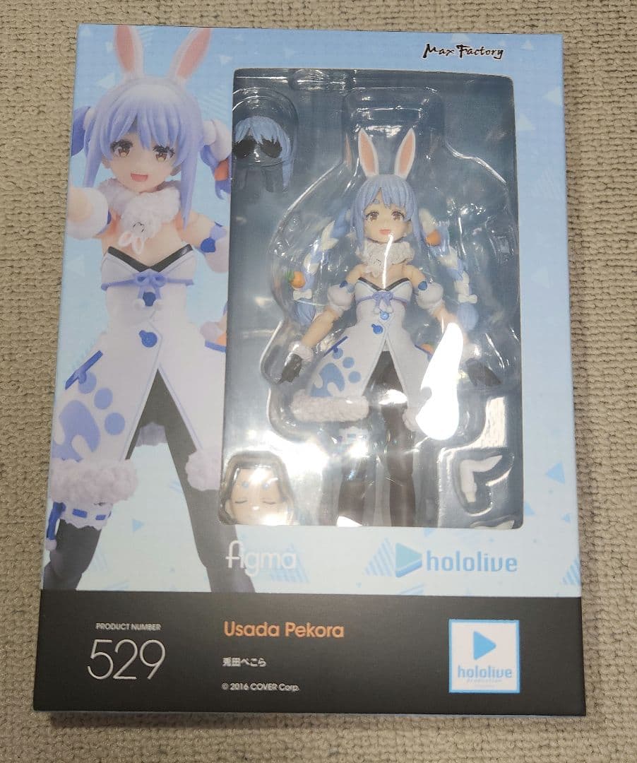 ホロライブ 兎田ぺこら figma フィギュア