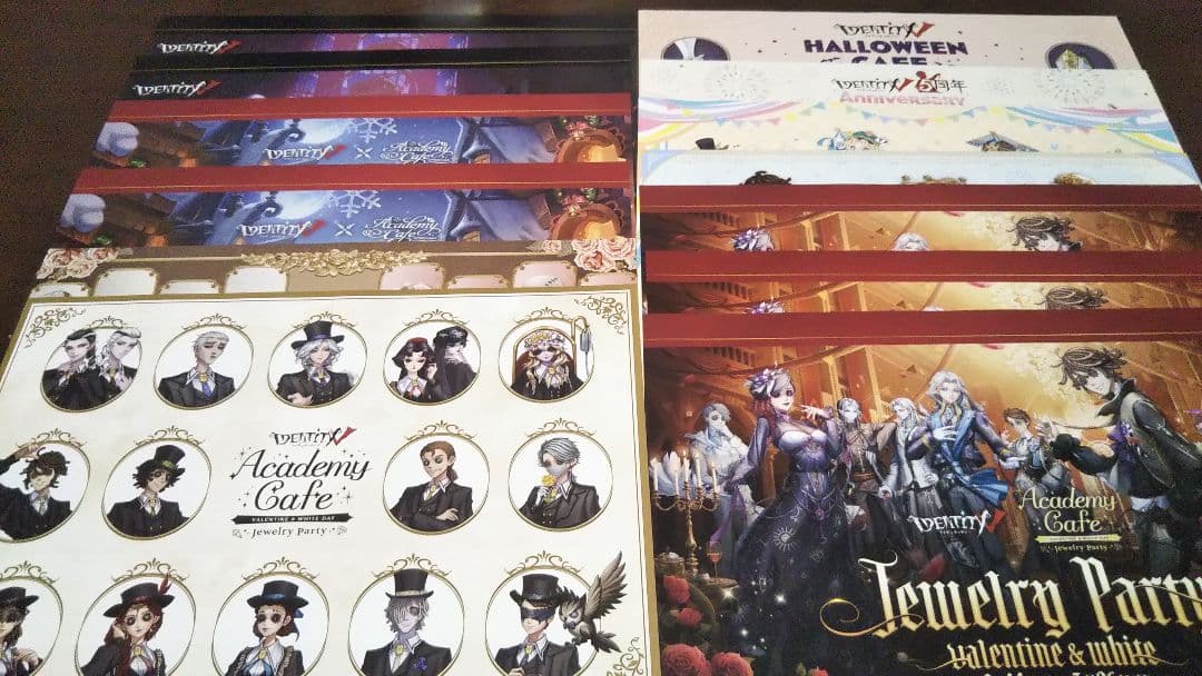 第五人格 identityⅤ スイパラ アカデミーカフェ ランチョンマット