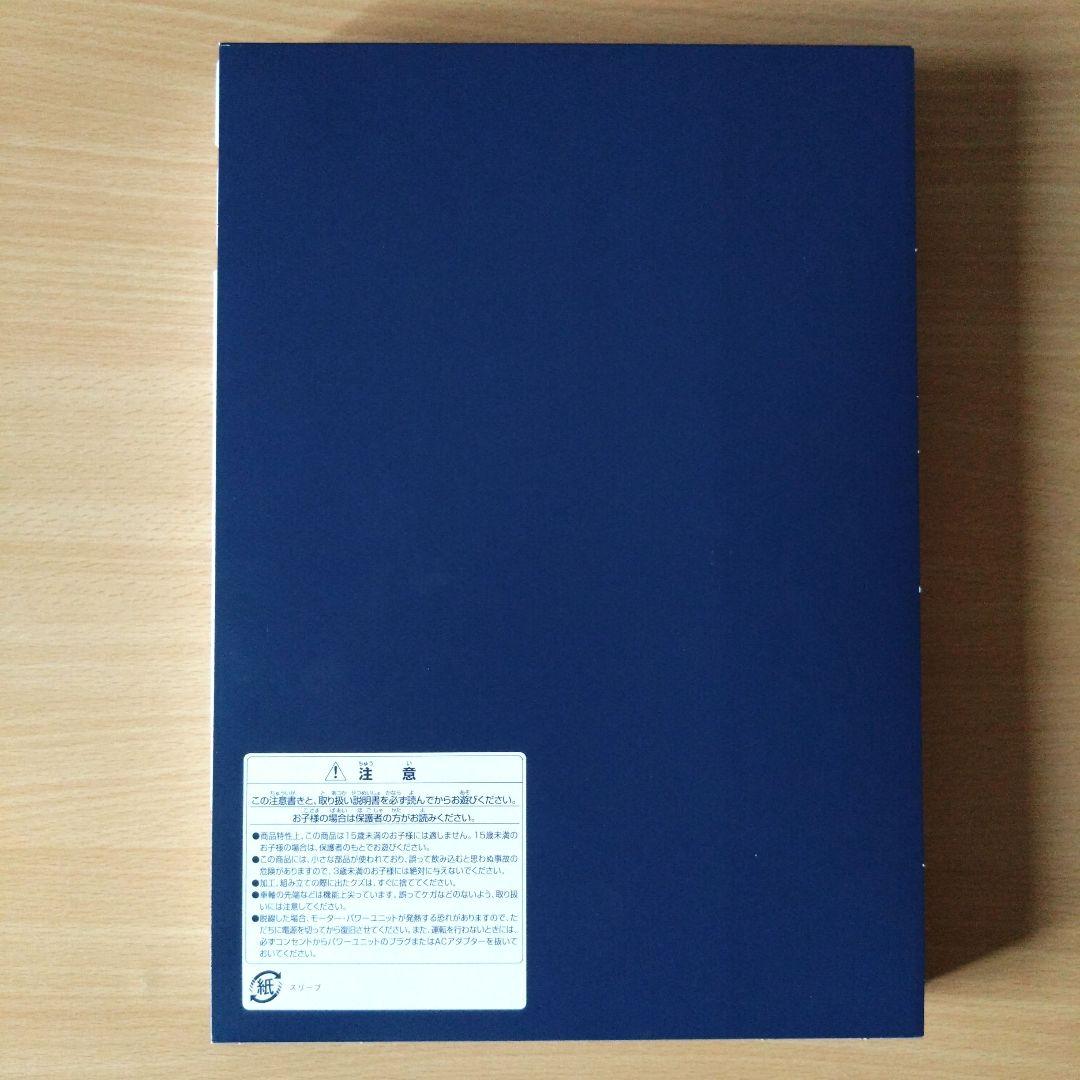 tomix 2700系 3両動力なし