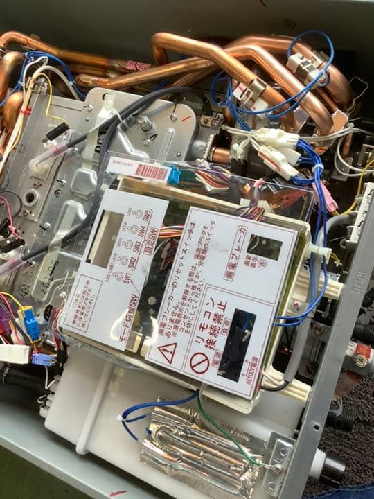 リンナイ ガス給湯器 RUF-205SAT LPガス