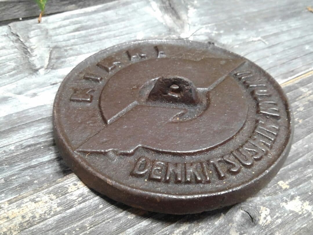 ♥とても古い　鉄製　文鎮　近畿　電気通信局　骨董品　電電公社