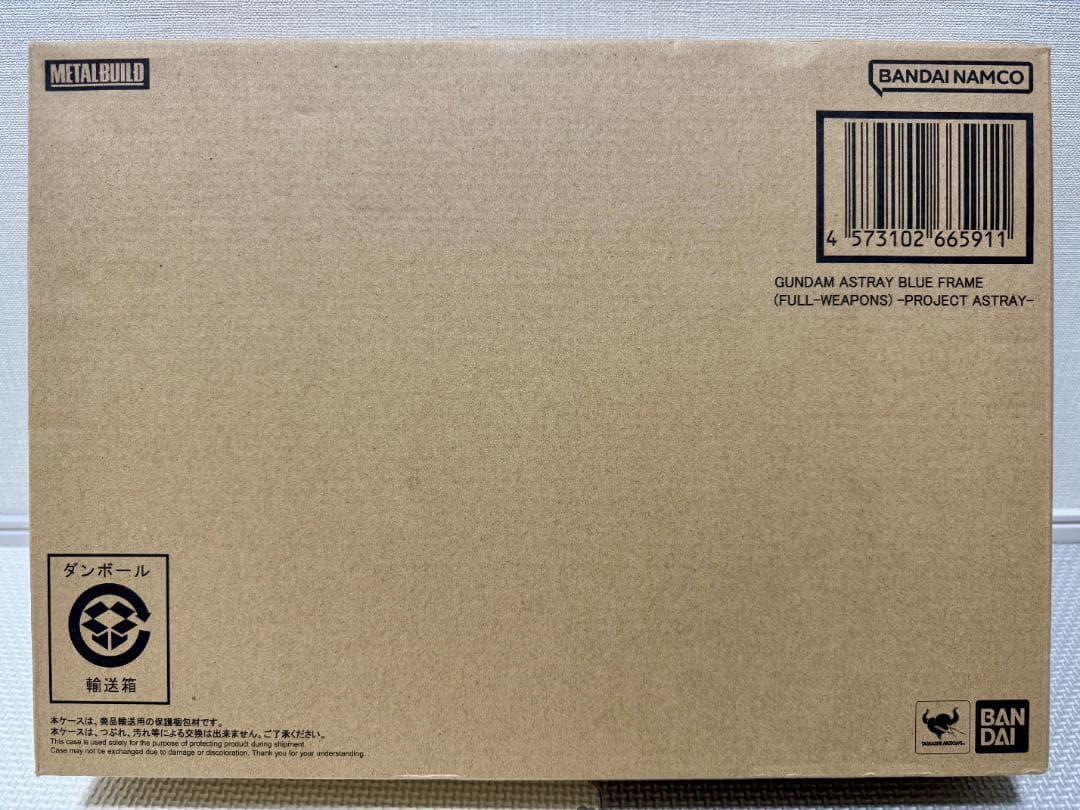 [未開封] L BUILD ガンダムアストレイブルーフレーム