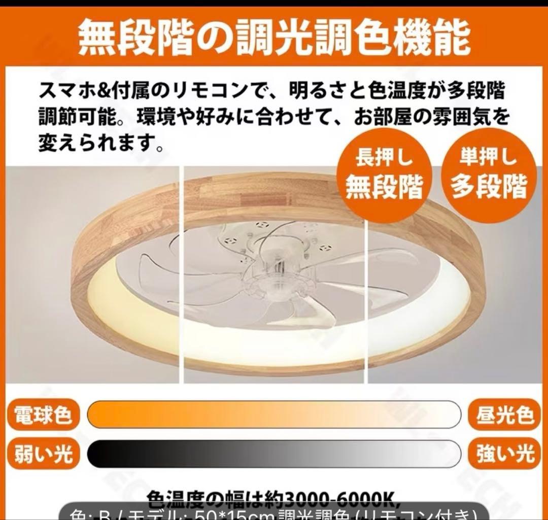 さとページ