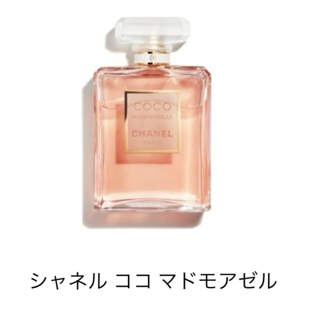 CHANELセット5点