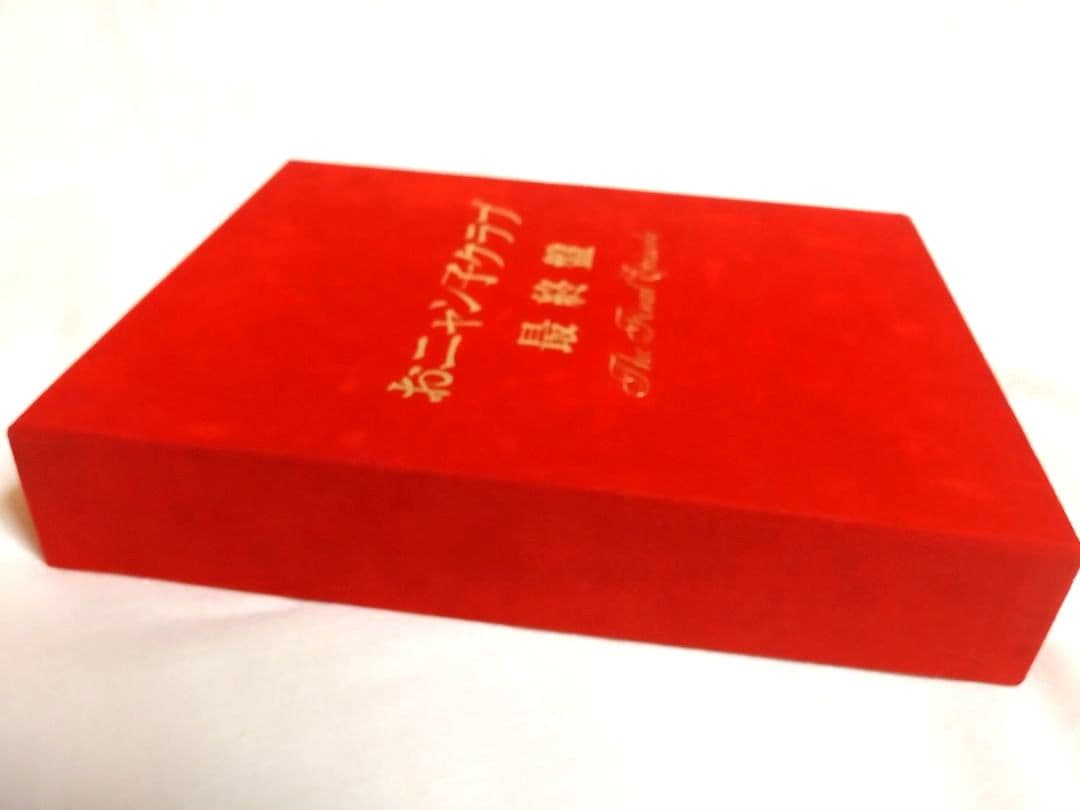 おニャン子クラブ 最終盤 　 The Final Episode　DVD BOX