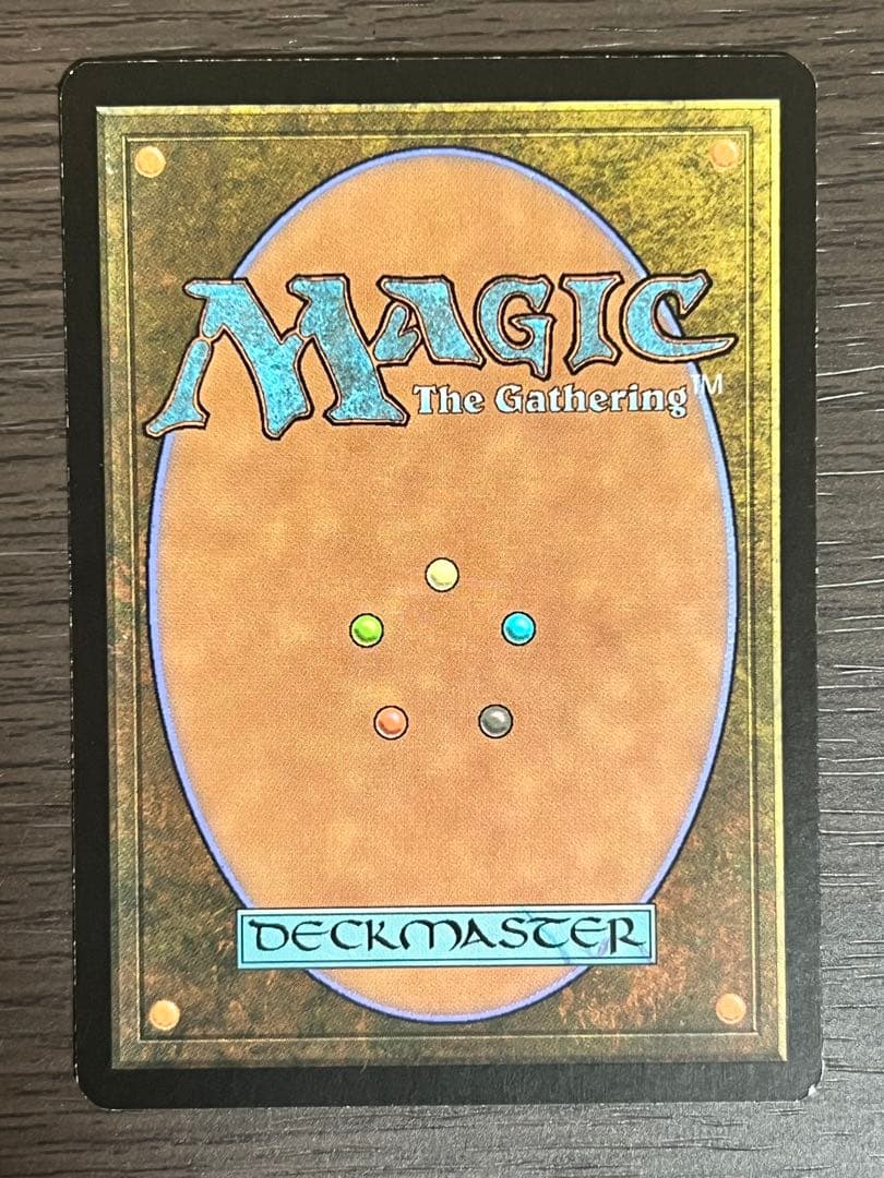 師範の占い独楽/Sensei's Divining Top CHK日本語foil